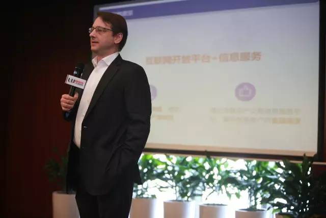 陆金所老总风波_陆金所广告图片(2)