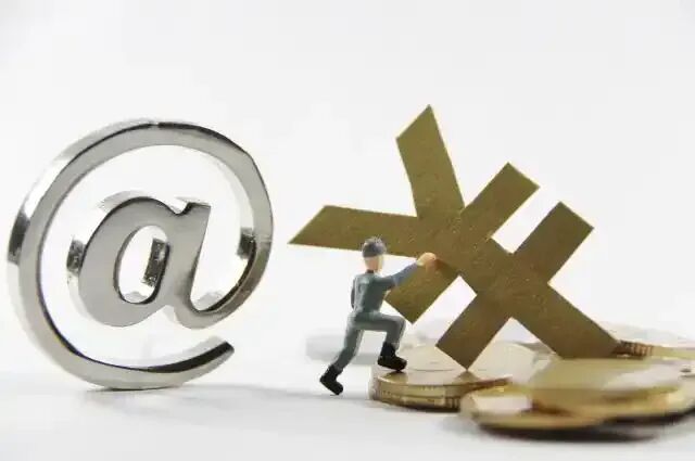 2026开年消金不良挂牌同比增6倍，占银登中心7成份额